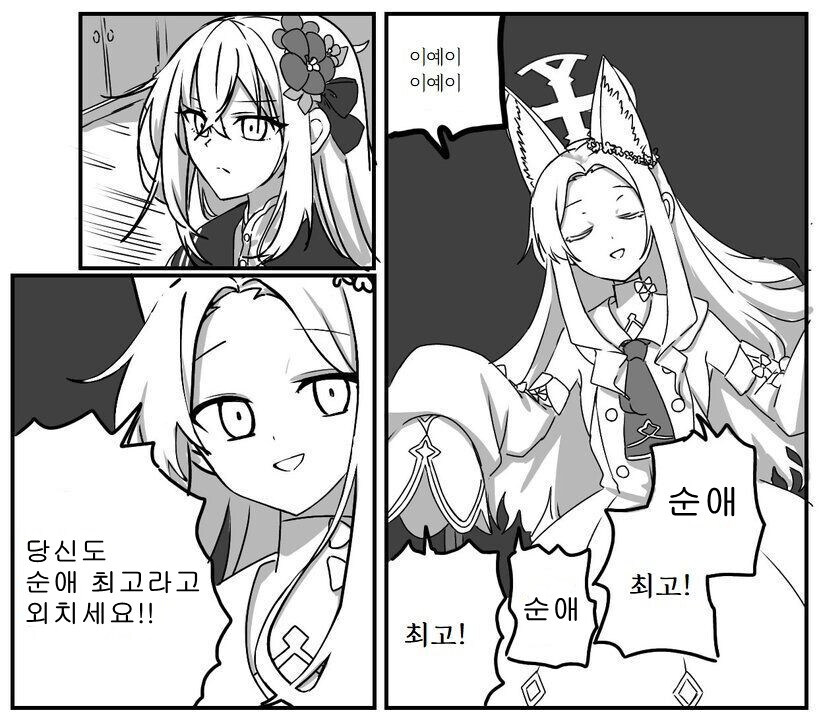 수박 가슴_1.jpg