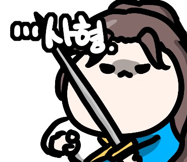활협전 스포) 불쌍한 소사매를 본 두 사람을 그렷어요_5.png