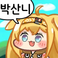 명일방주) 얘 별명 버터인거 왜케 웃기지_2.webp