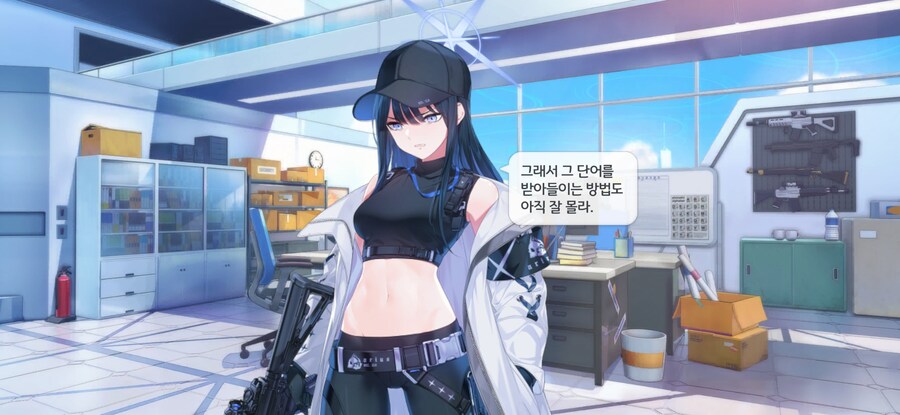 블루아카) 사오리, 생일 축하해!!!!_5.jpg
