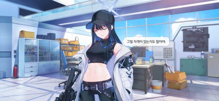 블루아카) 사오리, 생일 축하해!!!!_6.jpg