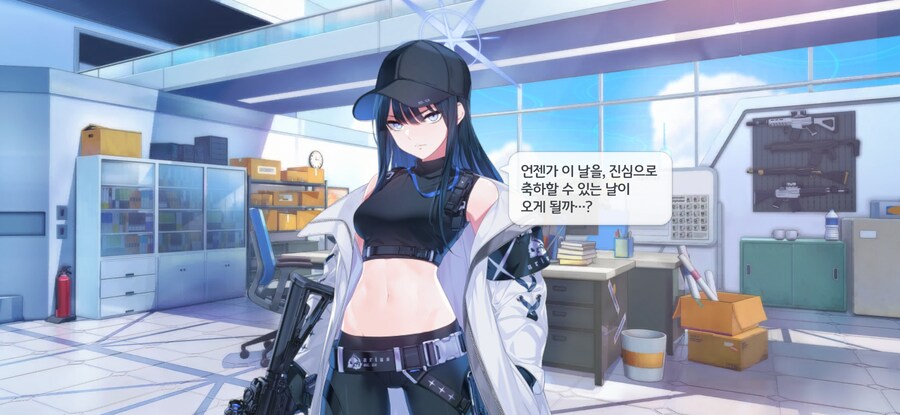 블루아카) 사오리, 생일 축하해!!!!_7.jpg