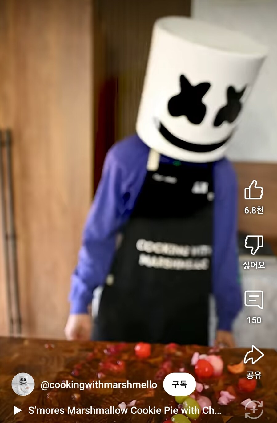 수상하게 Bgm 저작권에서 자유로운 요리유튜버_1.jpg