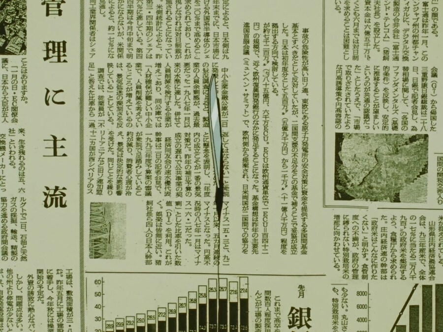 웃는 세일즈맨) 아무 일을 안하고 놀아도 되는 직장_167.jpg