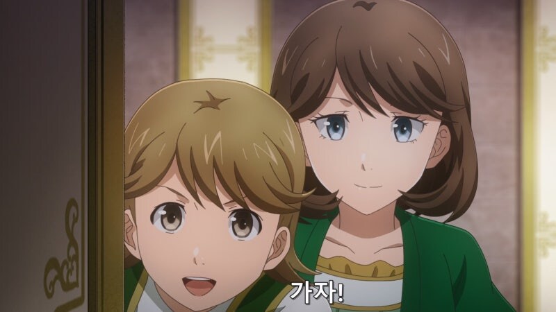 "마녀라고 음해당하면서 유폐당하셨는데 분하지도 않나요 고모님?"_11.jpg