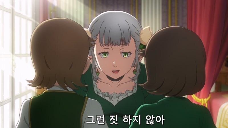 "마녀라고 음해당하면서 유폐당하셨는데 분하지도 않나요 고모님?"_15.jpg