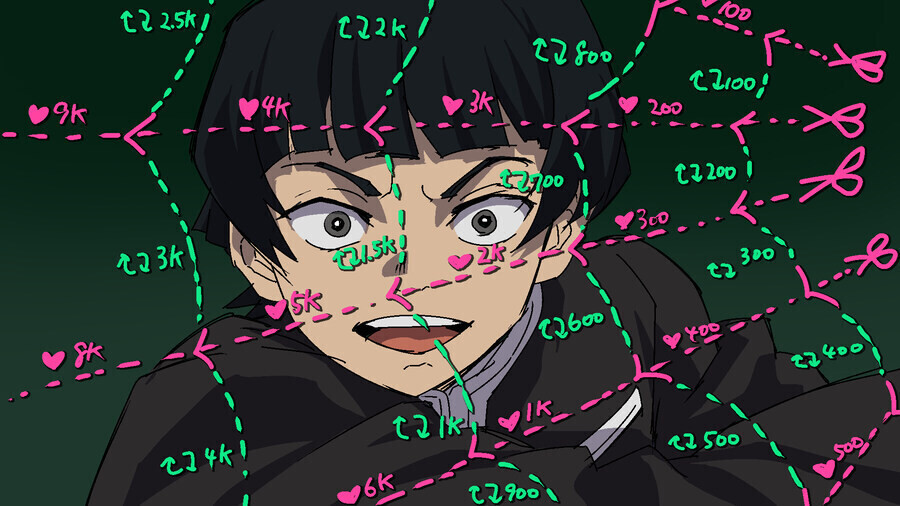 귀멸)귀멸 최강의 호흡_1.jpg