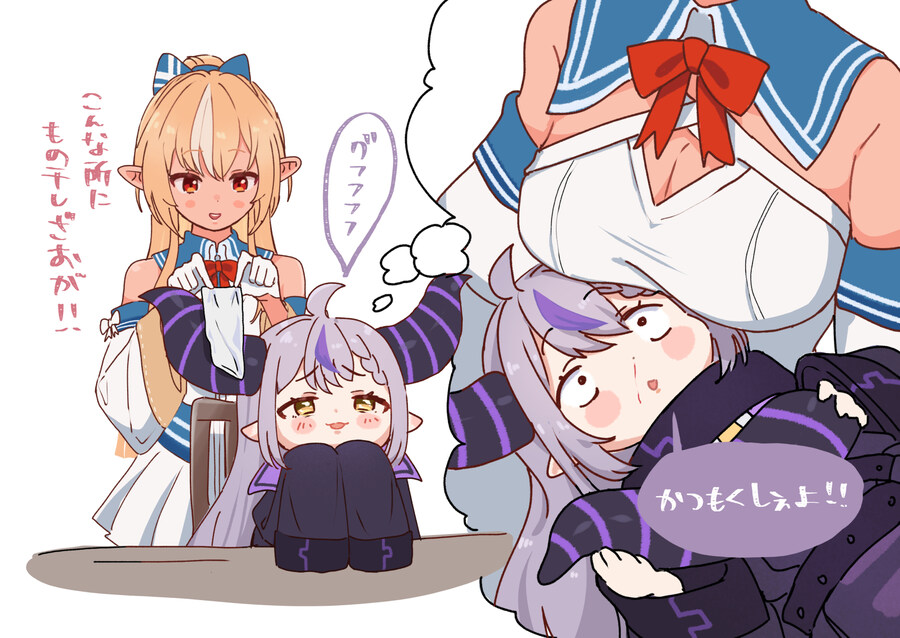 버튜버) 이런 곳에 건조대가_1.jpg