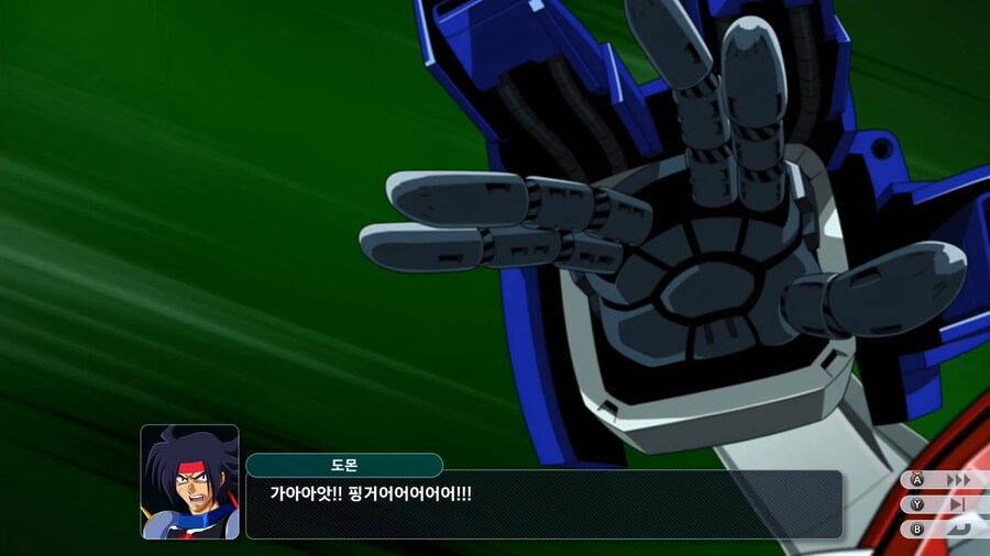 슈퍼로봇대전 Y_11.png