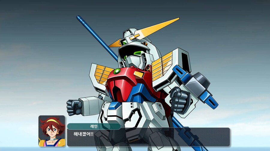 슈퍼로봇대전 Y_13.png