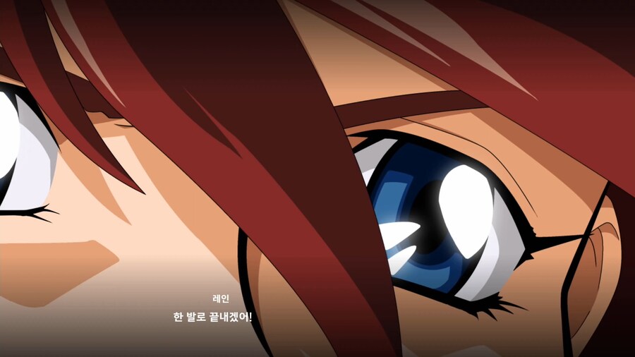 슈퍼로봇대전 Y_16.png