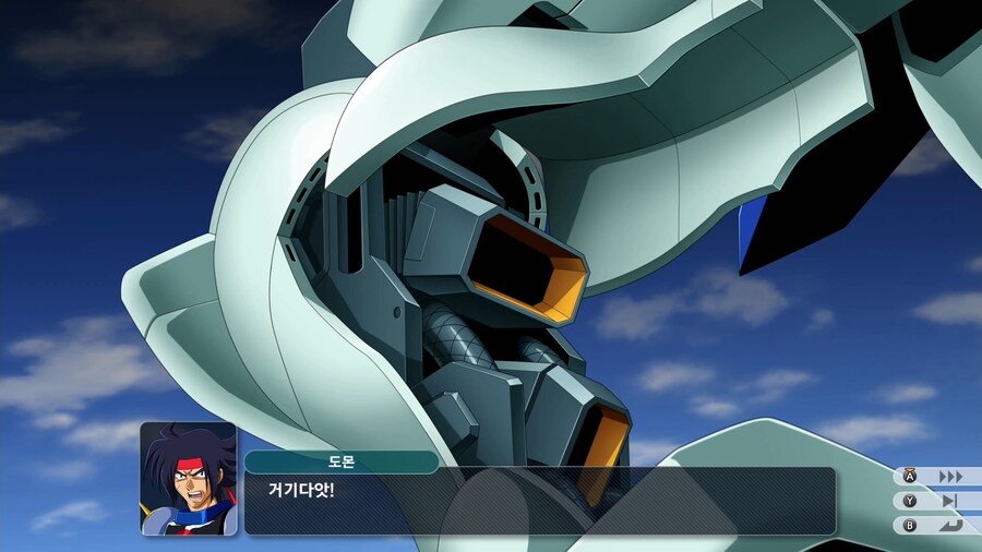 슈퍼로봇대전 Y_23.png