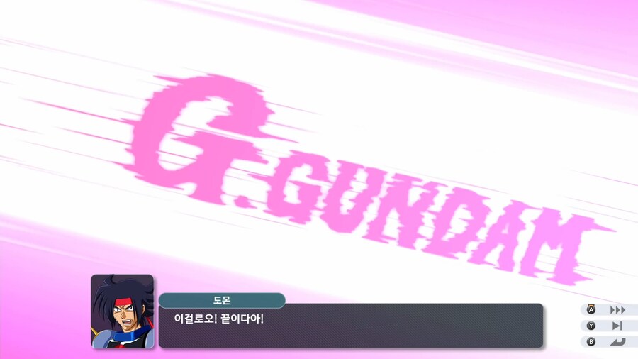 슈퍼로봇대전 Y_24.png
