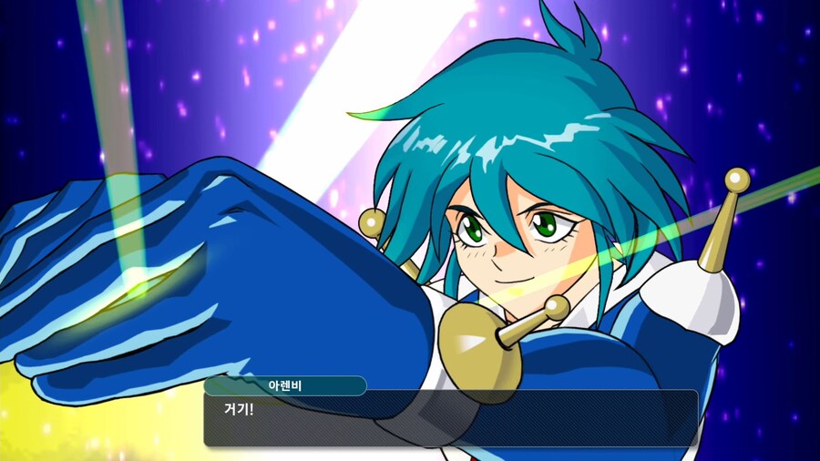 슈퍼로봇대전 Y_29.png