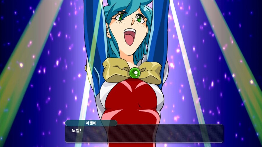 슈퍼로봇대전 Y_30.png