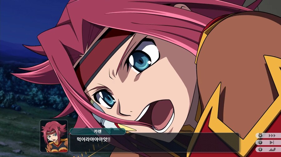 슈퍼로봇대전 Y_37.png
