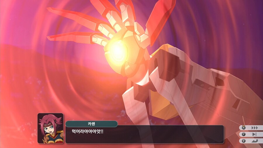 슈퍼로봇대전 Y_38.png
