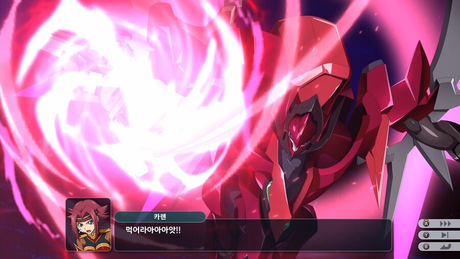 슈퍼로봇대전 Y_40.png