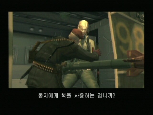 [메탈기어]스승과 제자의 가위 바위 보 대결_25.jpg