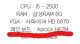 그만 둬 13년 전의 나...!!_2.png