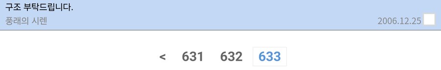 내 첫글은..._1.jpg
