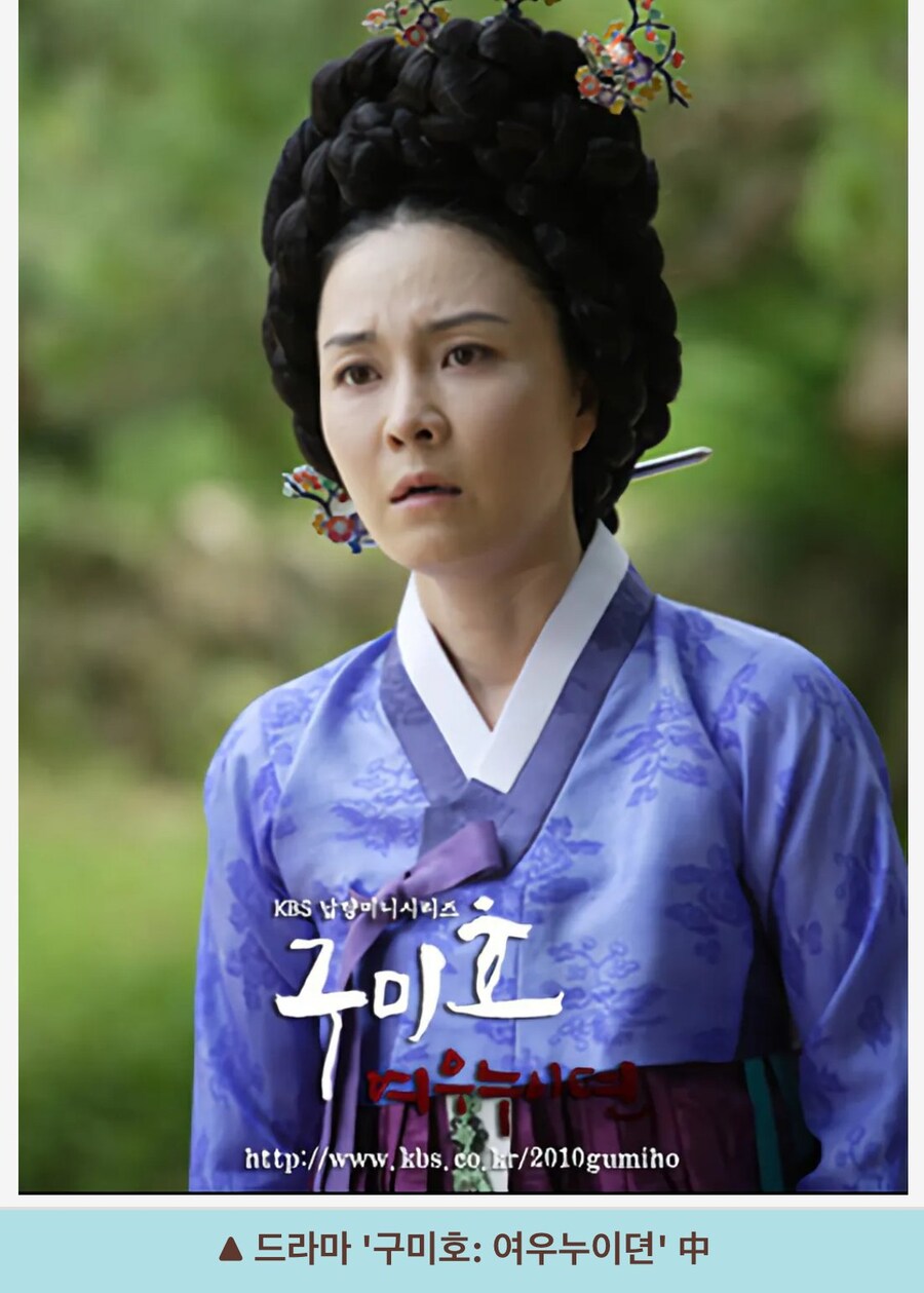 50대 미혼 여배우의 취미_2.jpg
