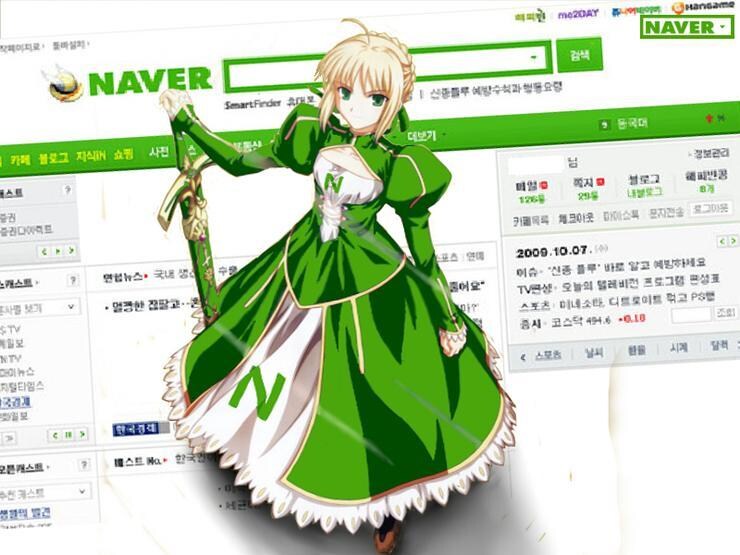 와 진짜 옛날에 별에 별 짤들이 많았네_1.png