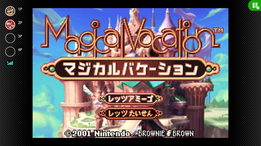 내일 NSO+추가팩에 GBA 매지컬 베케이션, N64 포세이큰 64가 추가_6.jpg