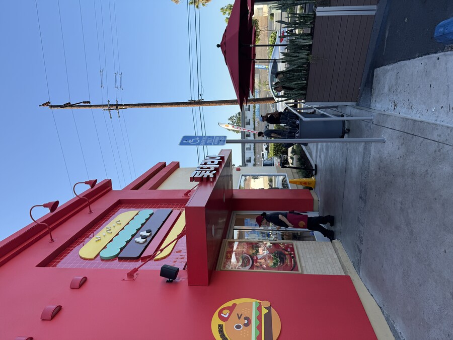 미국 롯데리아 방문후기_1.jpg