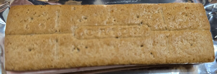 [신제품] 오리온 비쵸비 딸기 / 롯데 롯센 설레임_4.jpg