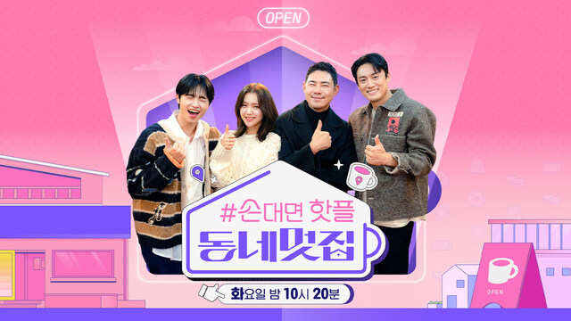 글로우서울 이 때는 이미지 좋았는데...(+카페 추천)_1.jpg