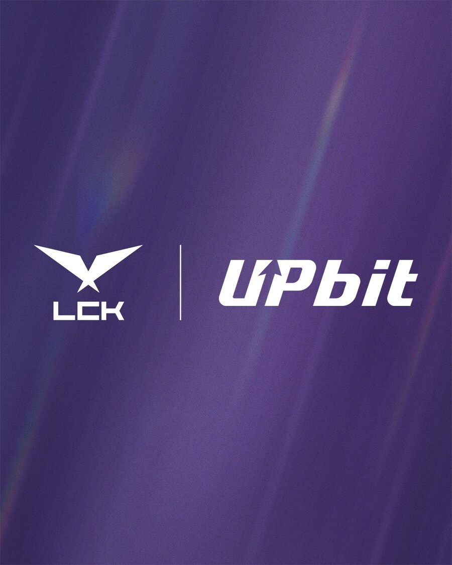 LCK, 업비트&인스파이어와 파트너십 체결_1.jpg