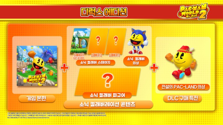 뉴스/겜툰_3.jpg