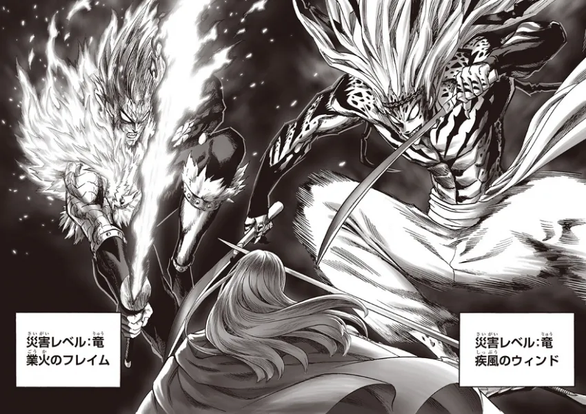 원펀맨) 내가 리메이크에서 원했던 갈아엎는 건 이런 거였는데_2.webp