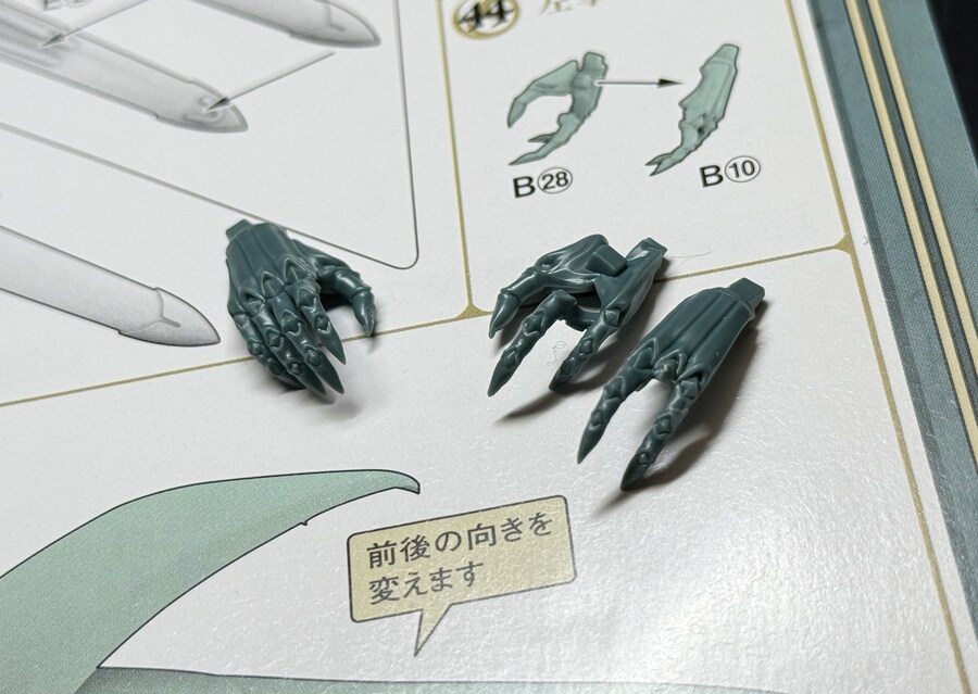 [맥스팩토리] PLAMAX 오라 배틀러 포즈 고정 모델 벨빈. 패키지 공개_2.jpg