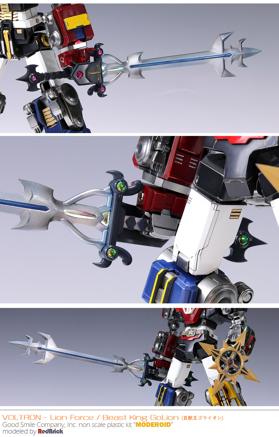 볼트론Voltron 팬들과 함께_초스압주의_79.jpg