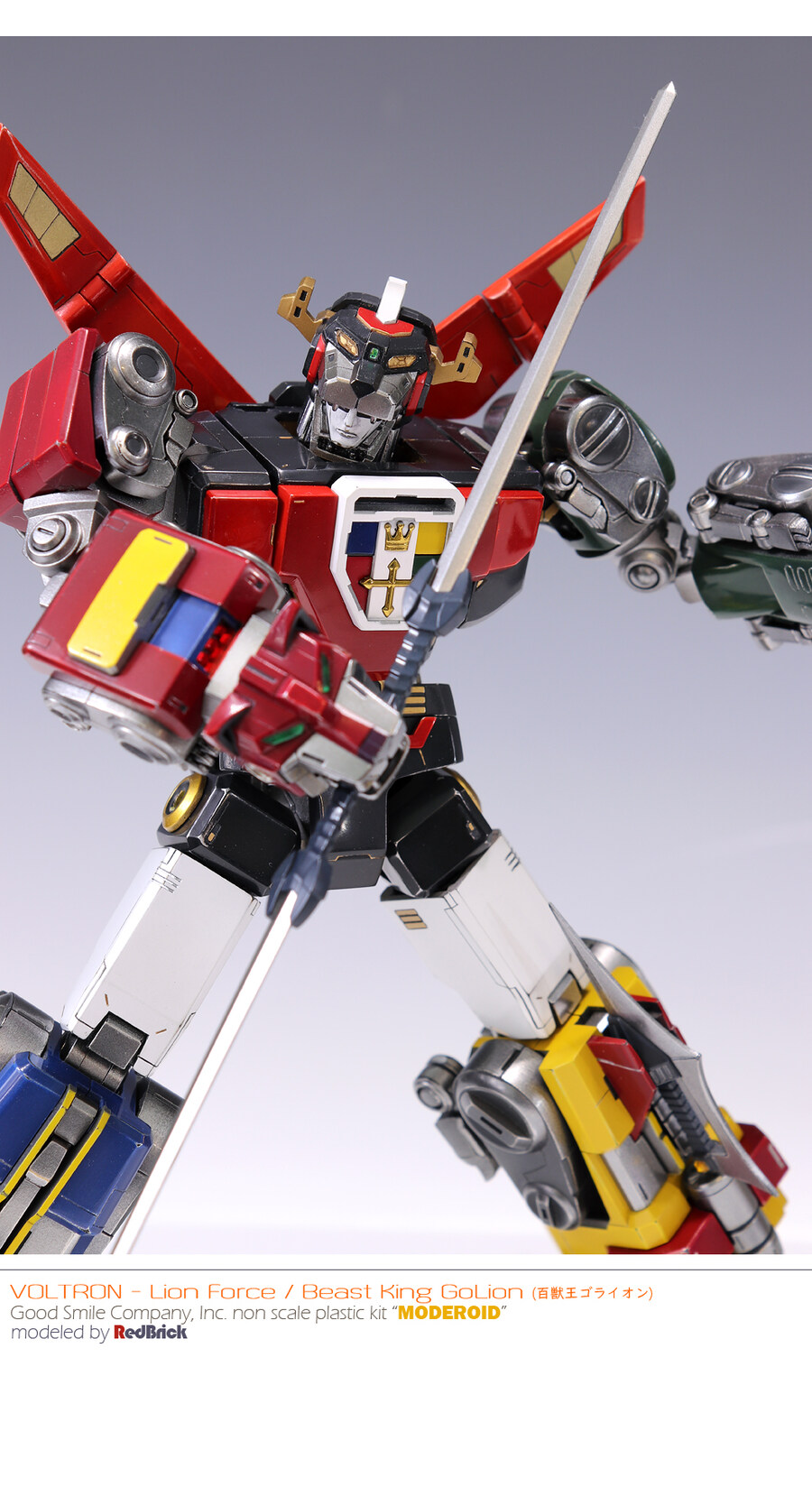 볼트론Voltron 팬들과 함께_초스압주의_134.jpg