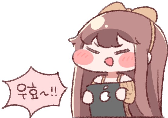 임무상자깡을 했습니다_2.png