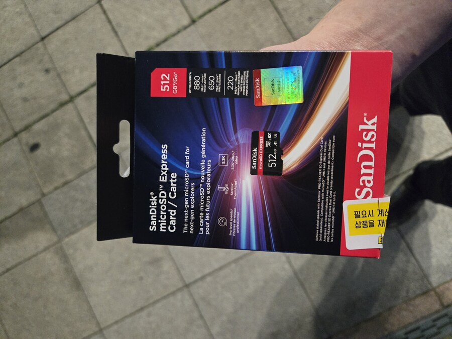 스위치2) 512 sd 사왔음_1.jpg
