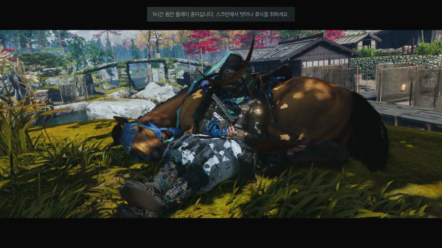 고스트 오브 쓰시마_38.png