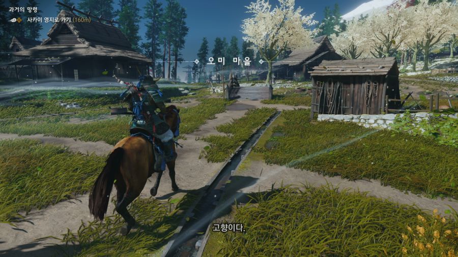 고스트 오브 쓰시마_40.png