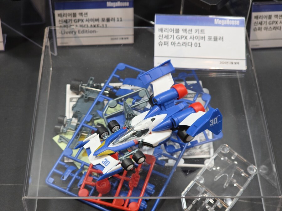 베스트하비 다녀옴 (스압)_114.jpg