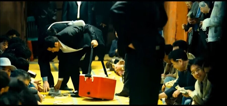 [스타필드] 도박장 돈 수금🃏💰_1.jpg