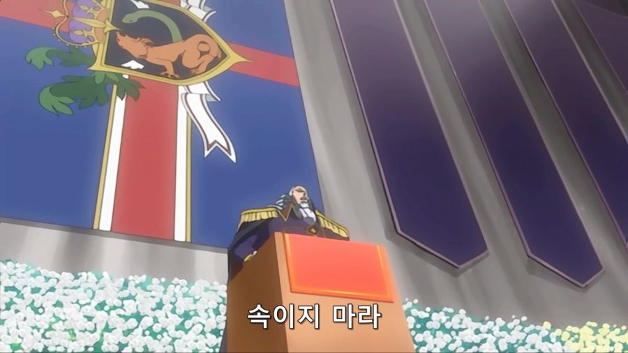 [코드기어스]올 하일 브리타니아_2.jpg