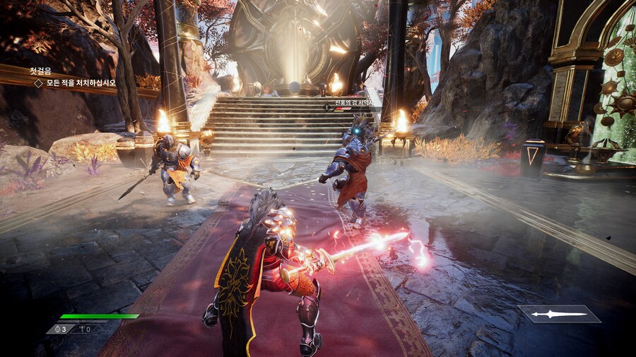 Godfall_1.jpg