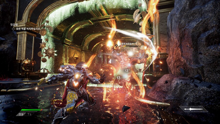 Godfall_4.jpg