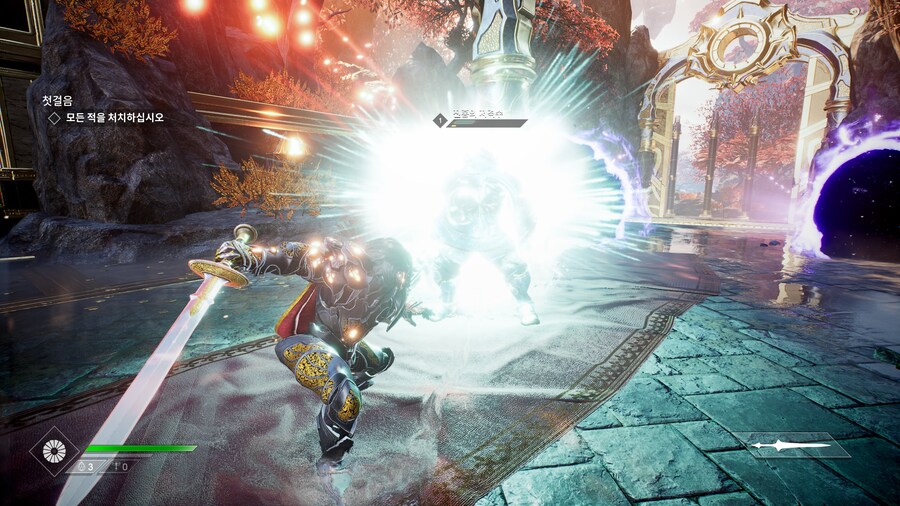 Godfall_5.jpg