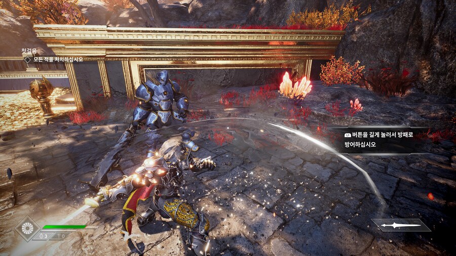 Godfall_7.jpg