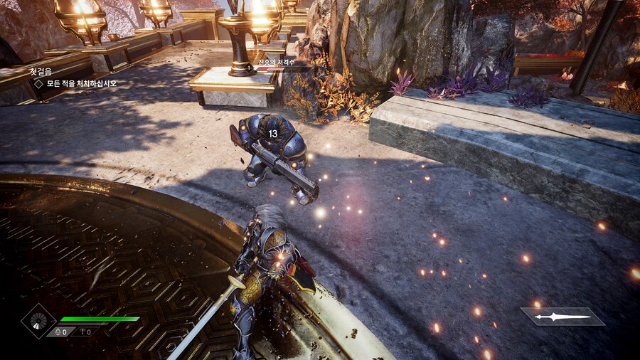 Godfall_8.jpg