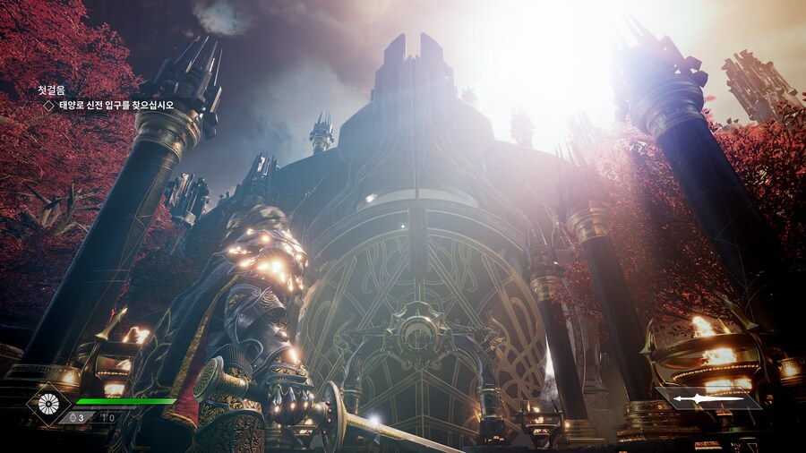 Godfall_13.jpg
